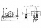 Блоки опорные хомутовые подвесок стальных трубопроводов