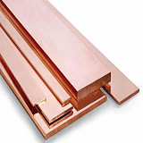 Латунная шина